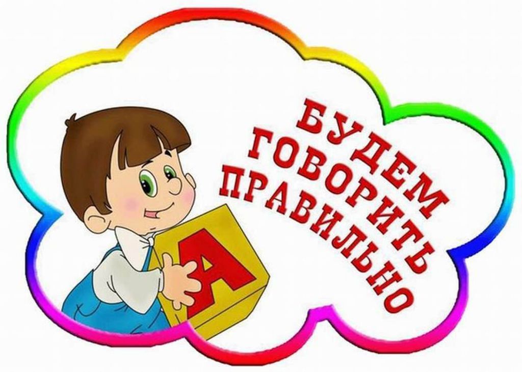 6437_1417497611_logoped.jpg